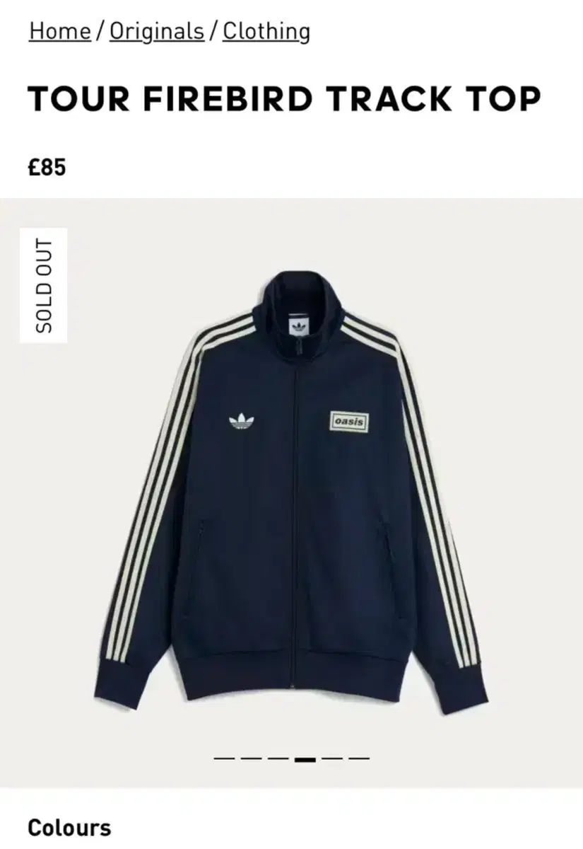 日本未発売】Oasis × adidas TRACK TOPネイビー XL