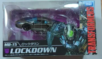 [미사용] MB-15 트랜스포머 락다운