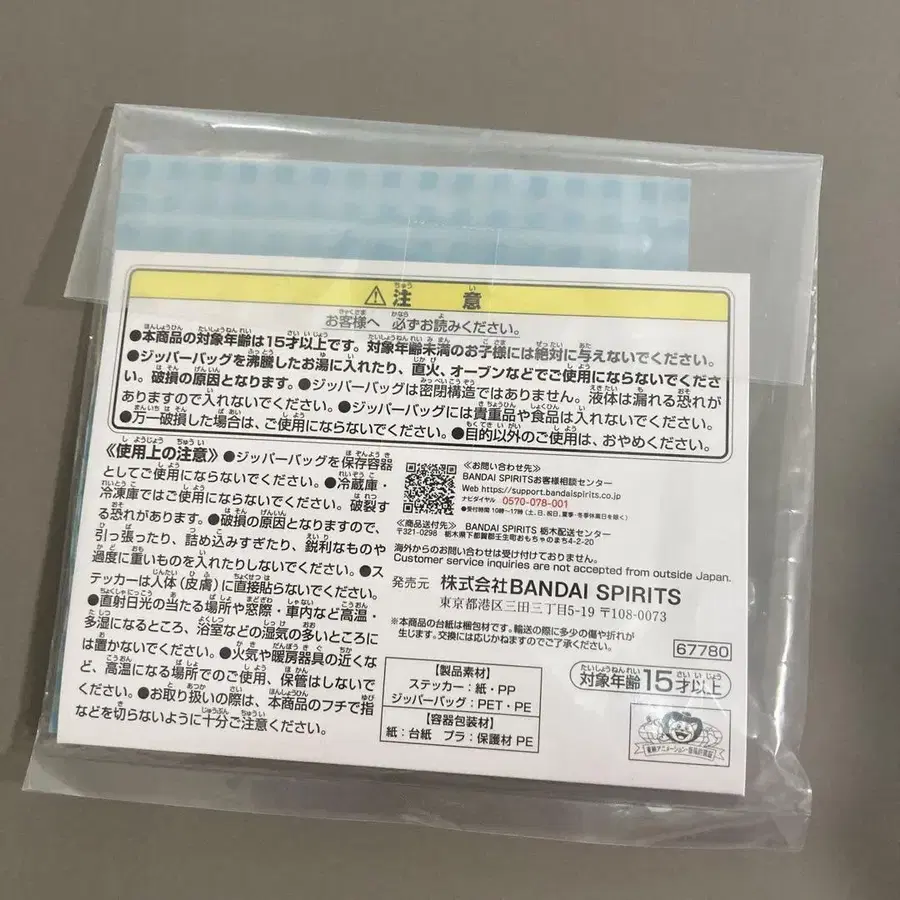 6번째 상품 이미지