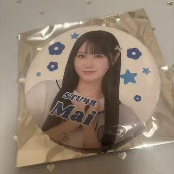 STU48 나카무라 마이 캔뱃지