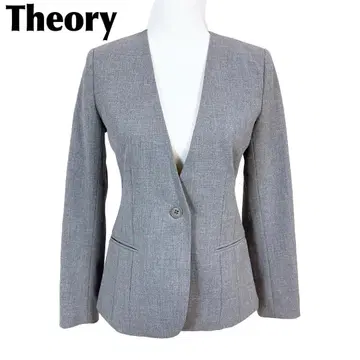 [새상품급] Theory 노카라 자켓 원버튼 0 무지 그레이