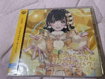 iLife 아이라이프 스타터 팩 CD 미개봉 새상품