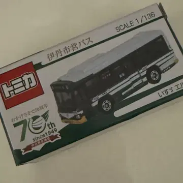 토미카 이타미 시영 버스 70주년 기념 1/136 이스즈 엘가