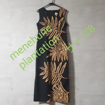 (미사용/사이즈 8) menehune plantation 원피스 드레스