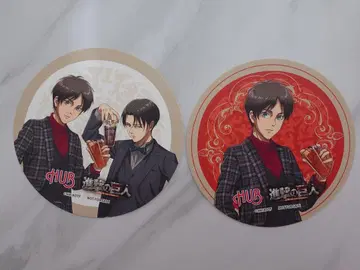 진격의 거인 HUB 코스터 리바이 엘렌