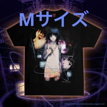 serial experiments lain GEEKS RULE 티 M