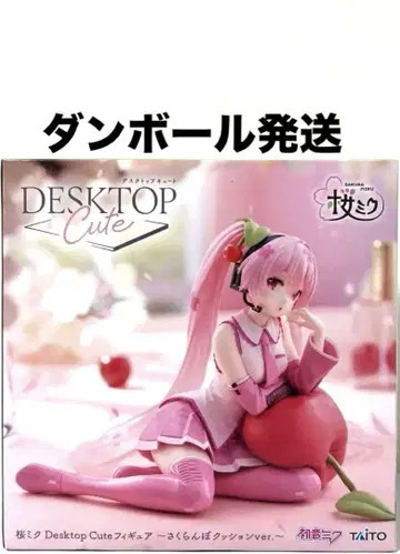사쿠라 미쿠 피규어 TAITO 다이토