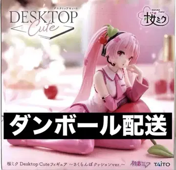 사쿠라 미쿠 피규어 TAITO 다이토