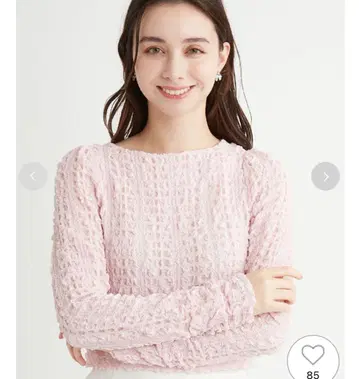 새상품급 셀포드 크롭 셔링 블라우스 핑크