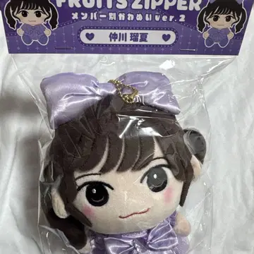 나카가와 루카 꼬마 누이