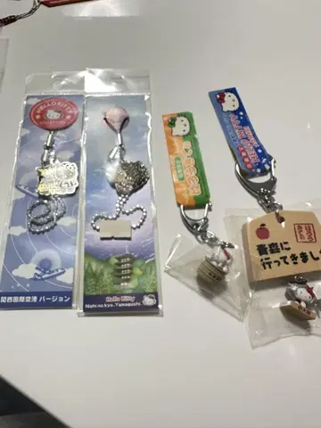 헬로키티 지역 스트랩 4세트