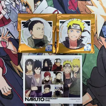 NARUTO 베이스 야드 우즈마키 나루토 캔뱃지 오로라 캔뱃지 구매 혜택