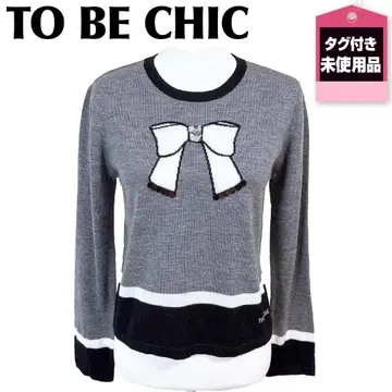 택 포함 미사용품 TO BE CHIC 니트 42 그레이 리본 무늬