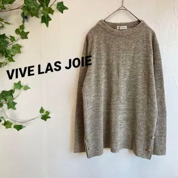 [ VIVE LAS JOIE ] 니트 풀오버 울 새상품급 심플 브라운