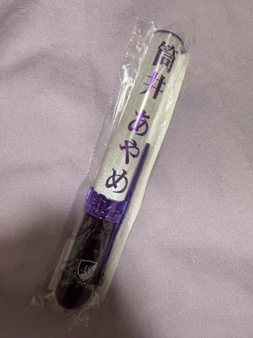 노기자카46 츠츠이 아야메 개별 스틱 라이트