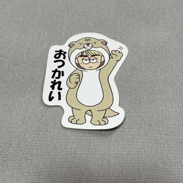 사와무라 레이 REI 스티커