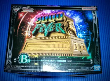 기동전사 건담 유니콘 제일복권 B상 3000 FEVER 저금통