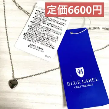 BLUE LABEL CRESTBRIDGE 하트 목걸이