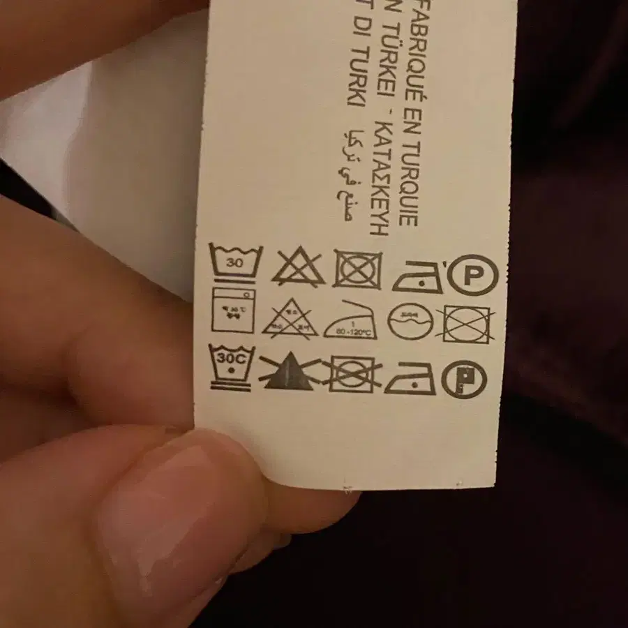 9번째 상품 이미지