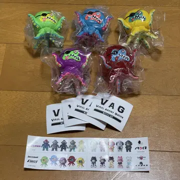 VAG series 40 AHOY 전 5종류 세트