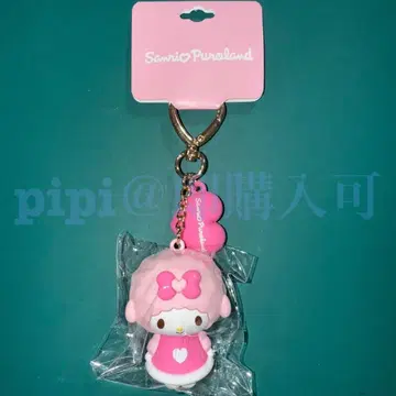2 피아노 PVC 마스코트 원포인트 하트 퓨로 키링
