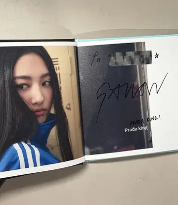 Meovv gawon 초레어 내 페이지 TO 사인