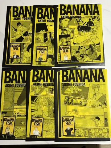 BANANA FISH 엔터테인먼트 복권 클리어 파일 & 스티커상 6종