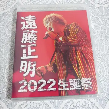 엔도 마사아키 2022 생탄제 Blu-ray 미개봉품