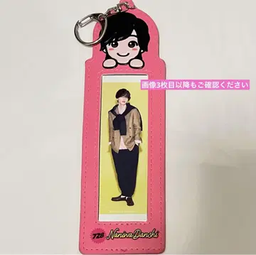 나니와단시 포토 카드 홀더 미치에다 슌스케 POPMALL