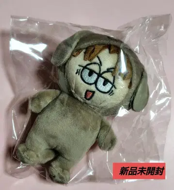 원엔 야마시타 에이쿠 봉제 인형
