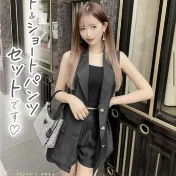 셰리미 셋업