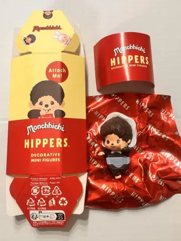 HIPPERS Monchhichi 히퍼스 몽치치 베비치치 블루