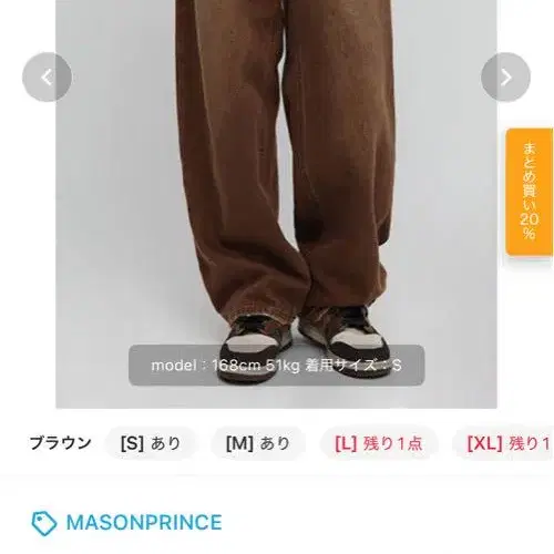 1번째 상품 이미지