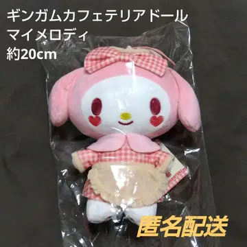 [당시 물품] 산리오 깅엄 카페테리아 인형 마이멜로디 봉제 인형 레어