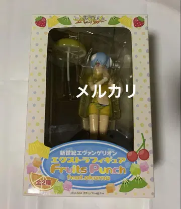 신세기 에반게리온 아야나미 레이 엑스트라 피규어 Fruits Punch