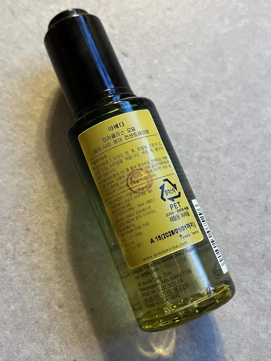 Product Details - 2