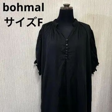bohmal 보마르 유메텐보 린넨 스키퍼 원피스 양 사이드 포켓 있음