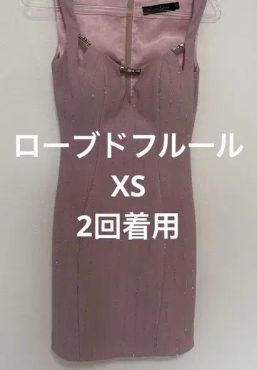 로브 드 플뢰르 핑크 타이트 드레스 비쥬 장식