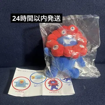 EXPO2025 akuaku와 오리너구리 이코짱 캡슐 봉제 인형