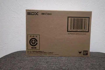 SDX 슈페리어 드래곤 다크 미사용품