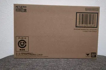 건담 발바토스 룩스 렉스 Limited Color Edition