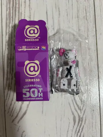 BE@RBRICK 시리즈 50 시크릿 DAVID GUETTA