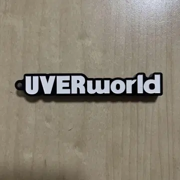 UVERworld 아크릴 키링