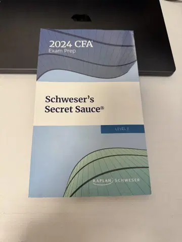 2024 CFA Level II Schweser Secret Sauce