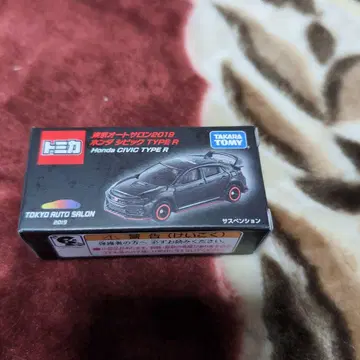 토미카 Honda Civic Type R 도쿄 오토 살롱 2019