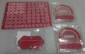 후쿠야 캐릭터 복권 이름 커스텀 red 로즈