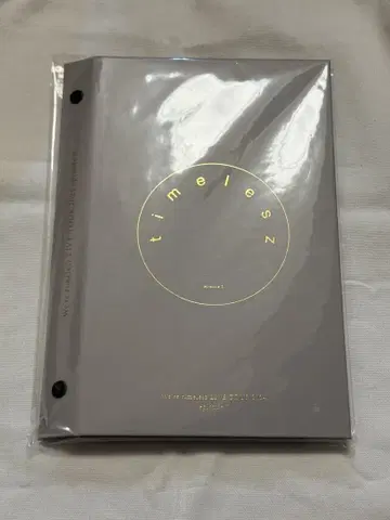 timelesz 뉴스레터 폴더