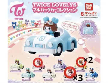 TWICE LOVELYS 풀백카 컬렉션