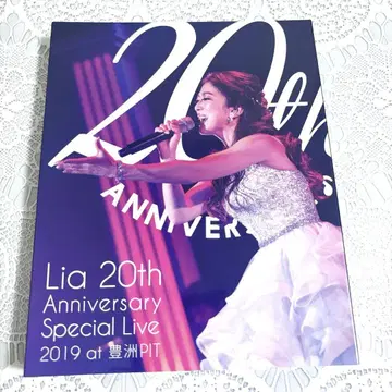 Lia 20주년 Anniversary Special LIVE 2019