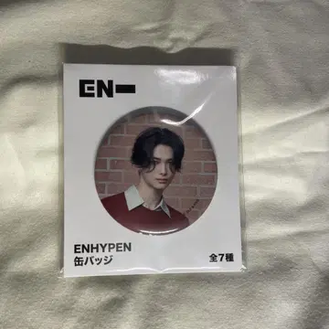 ENHYPEN 니키 캔뱃지